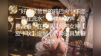 长相甜美极品气质牙套妹和闺蜜女同诱惑，来大姨妈逼逼塞着棉棒，闺蜜毛毛超级浓密，互舔逼逼跳蛋震动摸阴蒂