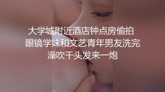 【女神莉娜】答谢回馈粉丝，空降幸运中奖小哥哥。