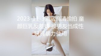 【新片速遞】  少妇民族女友大胆露出阳台激情啪啪，阳光明媚、面朝河边，做爱心情有多愉悦！