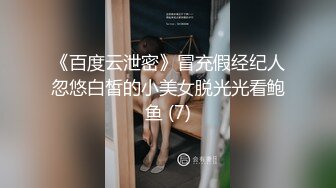 骚妻的口活