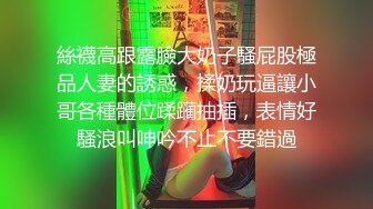 美女在家太无聊穿着情趣内衣自拍