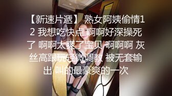 第一视角后入无套爆操蜜桃臀已婚少妇