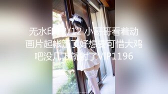 【重度BDSM】韩国巅峰女S「Yerin」OF重度调教私拍 男女奴一边做爱一边受刑，大幅超越常规调教【第十八弹】 (2)