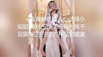 大奶妹妹全自动榨汁机～