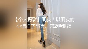 97年极品女友林丽萍