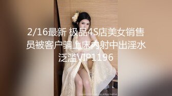 【OnlyFans】小胡渣大屌男友，颜值在线的肉感体态女友[yamthacha]福利合集，蜜桃臀粉穴后入，居家自拍 23