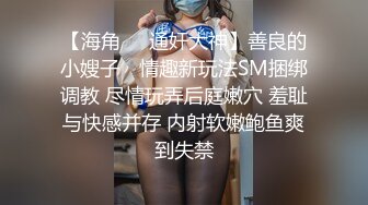 精东影业 D015-销售美女的成功之路 为提升业绩贡献娇嫩肉体