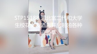 和两名青梅竹马的妹妹的逆3P后宫中出性生活