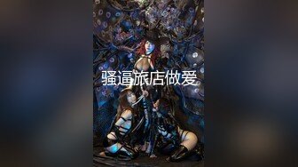 被封已退圈！推特40万粉摄影大咖【露透社】绝顶作品，各种美模小姐姐人前极限露出张张精品