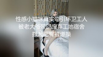 捷克更衣室美女试穿内衣偷拍系列 (34)