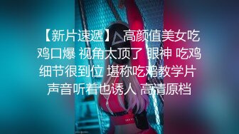 后入女友，带验证求邀请码