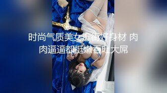 【自整理】Kimberly Bootyy 漂亮蝴蝶逼 丰满蜜桃臀 徒步半路脱光衣服 到底是怎样的骚货  最新流出视频合集【nv】 (53)