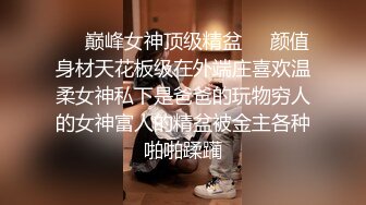 两个超嫩小萝莉 双女自慰 两女争吃一个鸡鸡 叠罗汉被大屌轮流狂操~无套内射中出~ (1)