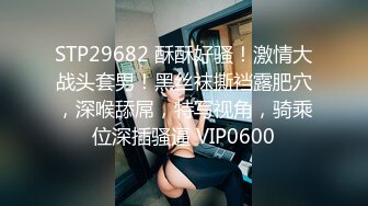 高三美女校花借校园贷无法偿还 被债主逼到酒店打炮还债