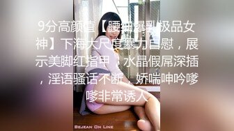 小情人小母狗