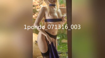 1pondo_071316_003