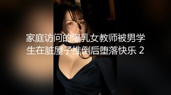 会母猪腰的女人后入最爽