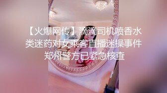 操制服黑丝小姐姐 大奶子 无毛穴 无套啪啪 最后拔枪怒射