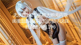 【最新封神❤️姐弟乱伦】海角大神绝对真实姐弟乱伦新作-&gt;顺水推舟上了骚姐 还得是自己亲姐姐操着舒服 高清720P原档