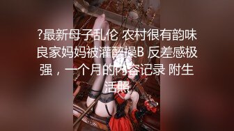 皇家华人丘比特 HJ-084 寻找漂亮的护士小姐姐