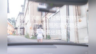 威海少妇5