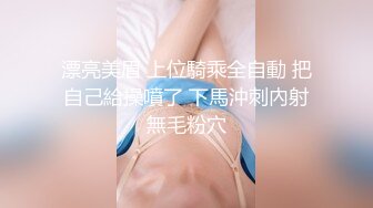 已婚的银行客户经理