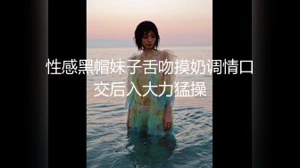 【出EDC和各种大神合集】女友闺蜜被我内射