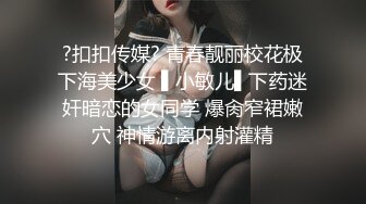  这个成熟御姐真是尤物啊 情趣黑丝丰满肉体在公寓被男的啪啪猛力狂操