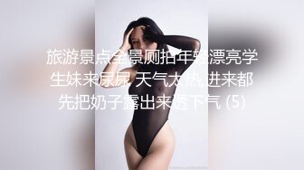 熟女重口系列PornXn超大合集 (38)