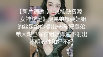 STP23635 22岁大四兼职学生妹  男友调教的一脸狐媚样 健谈开朗好似情人初相逢 娇喘连连高潮迭起