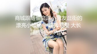 【推特网黄】湾湾萝莉甜妹【142小只马妮娜】脸穴同框自慰，嗲嗲的娃娃音，听了人都麻了，超赞！【147V】 (61)