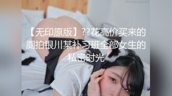 实测男女野外实战经验？