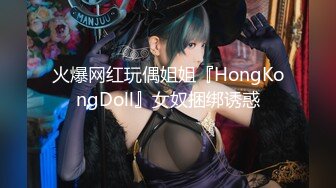 眼镜男啪啪超闷骚眼镜女友 衣服鞋子没脱就强插骚逼 一顿怼操内射 完美露脸