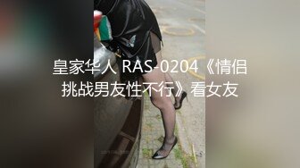 afchinatvBJ韩嘟妮_20210707_1694590653