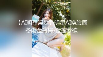 天美傳媒 TMW179 好友慶生與外送變臉師舊情複燃 莉奈