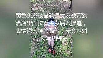 2024-10-31酒店实录 小情侣周末在家早上口醒男友  被男友反上一顿猛草直接干哭了 (续)