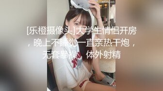 成熟性感美少妇就是给力在酒店和两个大叔做爱，一袭黑衣前凸后翘好身材爱抚啪啪毫不停歇娇吟好爽