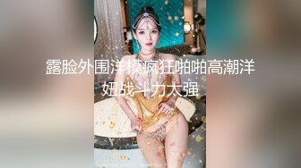 知名YouTuber合作企劃現在的女大生真開放❓