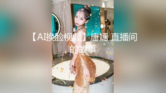  清纯甜美嫩妹小姐姐下海和炮友啪啪大秀，脱下内衣揉捏小奶子