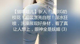 ♘❤沖田杏梨♘❤日本福利姬巨乳女优 极品美腿 颜值在线 质量上乘 身材好的沒話說 (1)