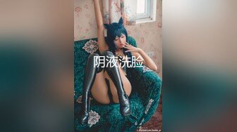 【新片速遞】【极品媚黑❤️总动员】沉迷黑人大屌的那些国产美女们 英国广播公司老板大战国人丰臀美女下属 狂操胜利品 高清720P原版 