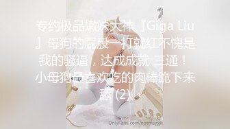 金发女孩被自己的健身教练叫到露天阳光下性爱