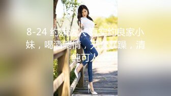 STP33380 極品尤物！氣質女神！雙飛激情名場面，性感情趣裝，倒立姿勢吃大屌，雙女輪流輸出，美女非常耐操 VIP0600