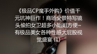  AI高清2K修复 情感主播李寻欢清纯小空姐，貌美如花，肤白似玉