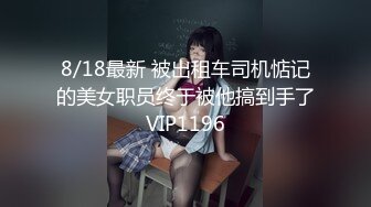 制片厂 91YCM-22 约炮约到相亲对象▌吴凯彤▌臭婊子还装逼 尽情玩弄蹂躏反差婊??粗屌狠狠撞击白虎穴