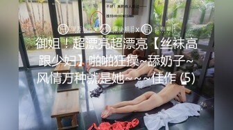 ❤️顶级反差女神！推特万狼追踪极品巨乳翘臀玉足小姐姐【olive emmm】不健康私拍视图