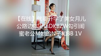 黑丝伪娘 老公说我屁股大很欧美喜欢BBW 伪娘母狗是最幸福的物种 可以同时享受男女双性快感 最后操射了