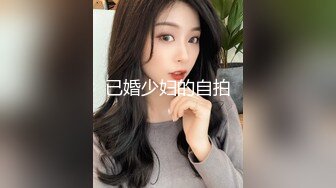 SPA水疗桑拿会所身段苗条年轻美女技师给客人全套服务人瘦奶大前凸后翘极品炮架子连续干了2炮