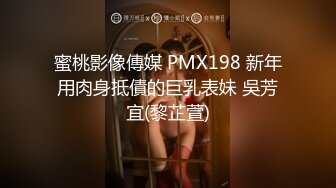 漂亮丰满肥臀的女友