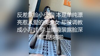 泰国活力天然美乳少女「ANA」OF日常性爱私拍 邻家姐姐范儿啪啪时巨反差【第三弹】 (6)